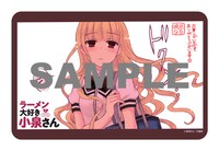 まんが王・漫画全巻ドットコム特典