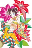 「ミンミン！」イラストカードのデザイン。