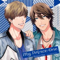 「MyPrince-One」ぽちゅーん盤ジャケット