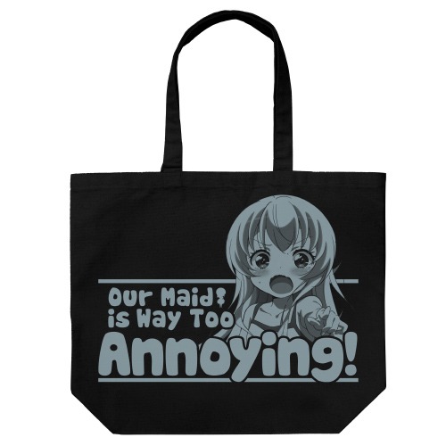 「高梨ミーシャ ラージトート」