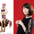 アニメ「ジョジョ」ボスの娘トリッシュ・ウナ役は千本木彩花!BD/DVD特典情報も
