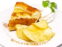 「おやつのケーキ」