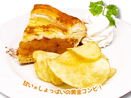 「おやつのケーキ」