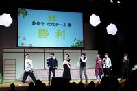 「TVアニメ『同居人はひざ、時々、頭のうえ。』放送前スペシャルイベント“にゃんふぇす”」の様子。