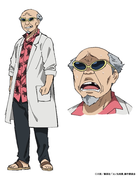 蟹江医師(CV:デーモン閣下)