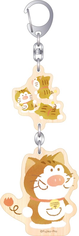 「干支ドラ 木製キーチェーン」