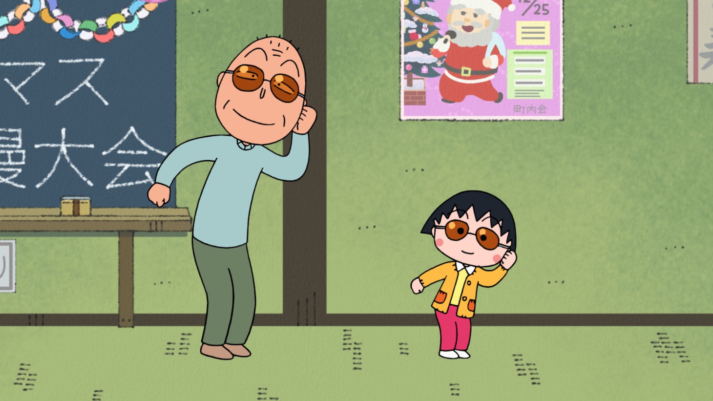 「もうすぐクリスマス！ 町内のど自慢スペシャル」より。