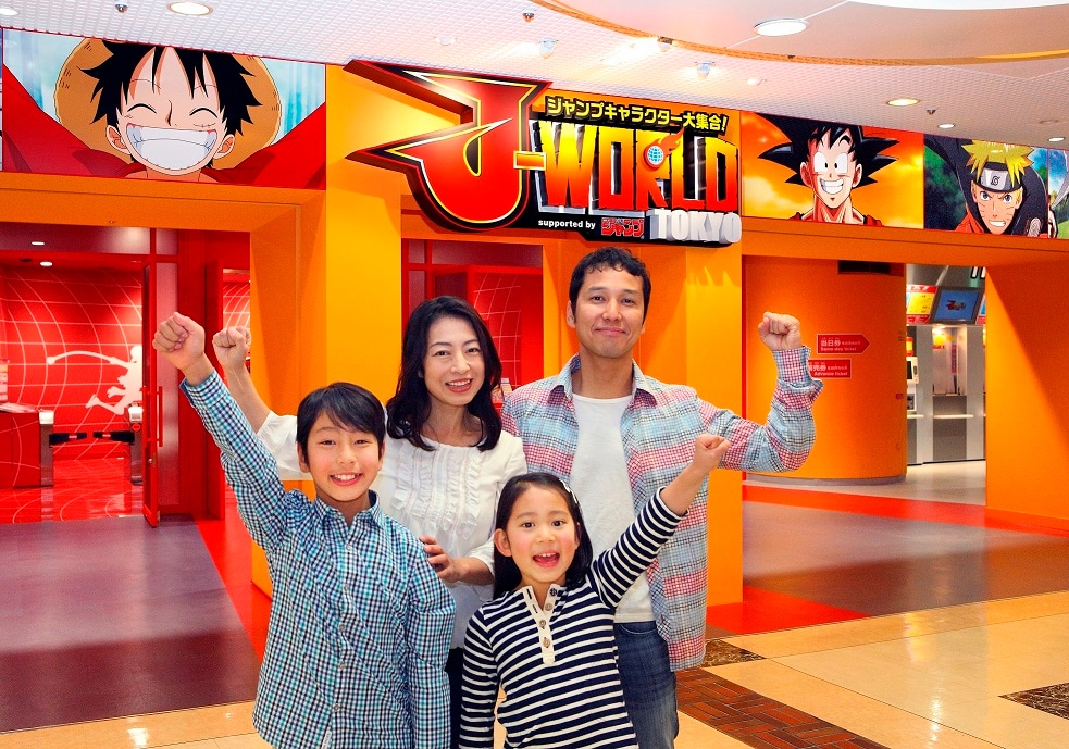 J-WORLD TOKYOのイメージ。