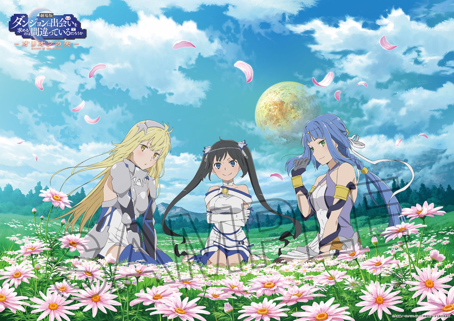 アニメイト・ゲーマーズ限定劇場前売券（ムビチケカード）特典・A3クリアポスターの絵柄。