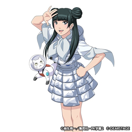 「斉木楠雄のΨ難 妄想暴走！Ψキックバトル」に登場する相沢梨紗。(c)麻生周一/集英社・PK 学園2 (c)DEARSTAGE