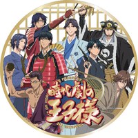 オリジナル缶バッジ