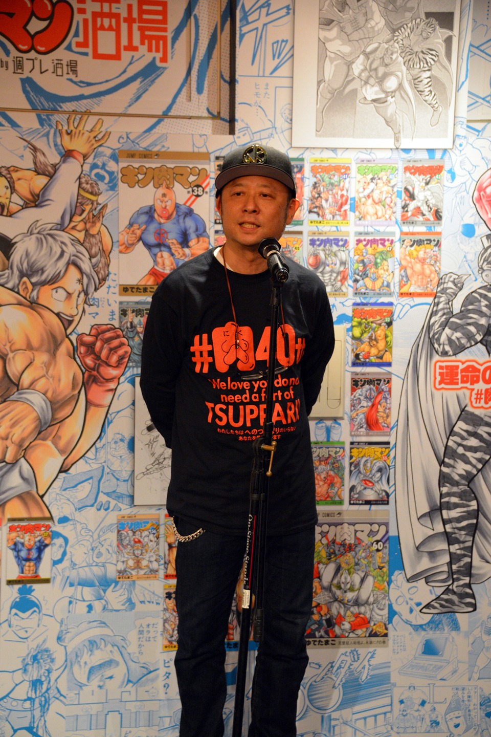 嶋田隆司