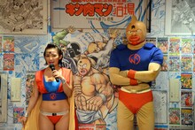 天木じゅん、キン肉マン。