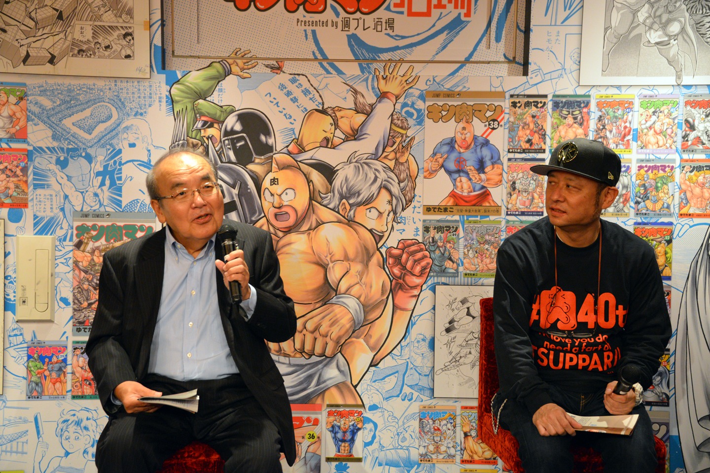 左から中野和雄氏、嶋田隆司。