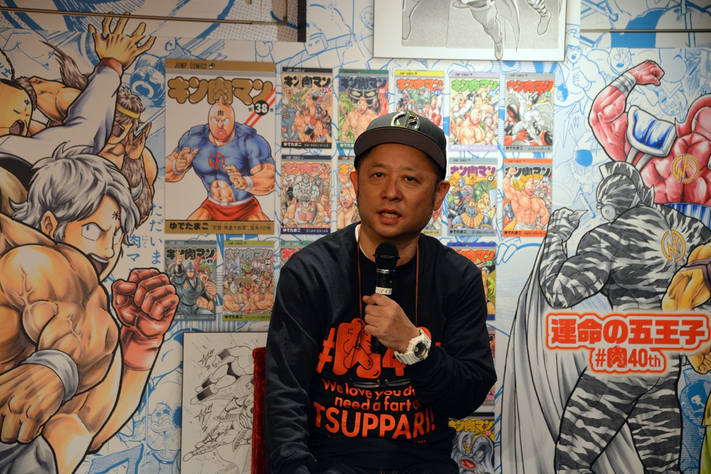嶋田隆司