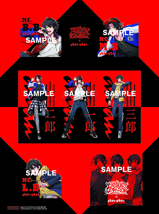 ananオリジナルデザインのステッカー。