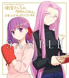 TAa描き下ろしミニ色紙