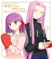 TAa描き下ろしミニ色紙