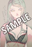 「文豪ストレイドッグス外伝 綾辻行人 VS. 京極夏彦」1巻のWonderGOO特典。