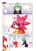 「広島妹 おどりゃー!もみじちゃん!!」1巻より。