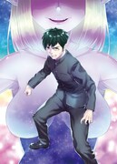 「乙女のはらわた星の色」のカラーカット。(c)いしとゆうら/集英社