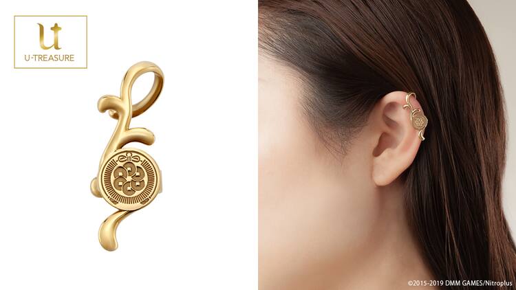 美術品に興味があるのかい？「刀剣乱舞」大般若長光の華やかな 