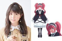 左から竹達彩奈、蟲喰恵利美。