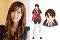 左から北原沙弥香、狛喰希。