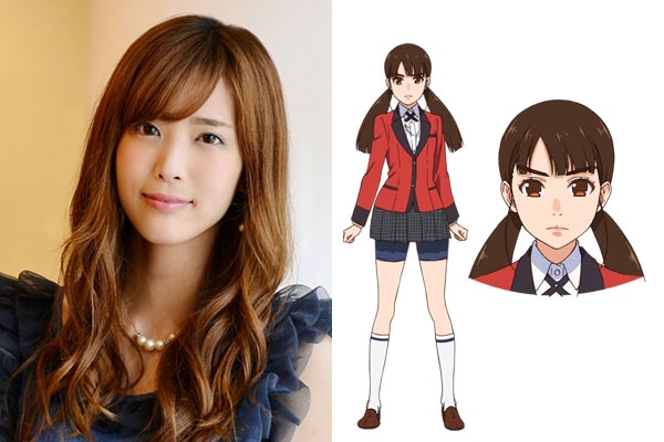 左から北原沙弥香、狛喰希。