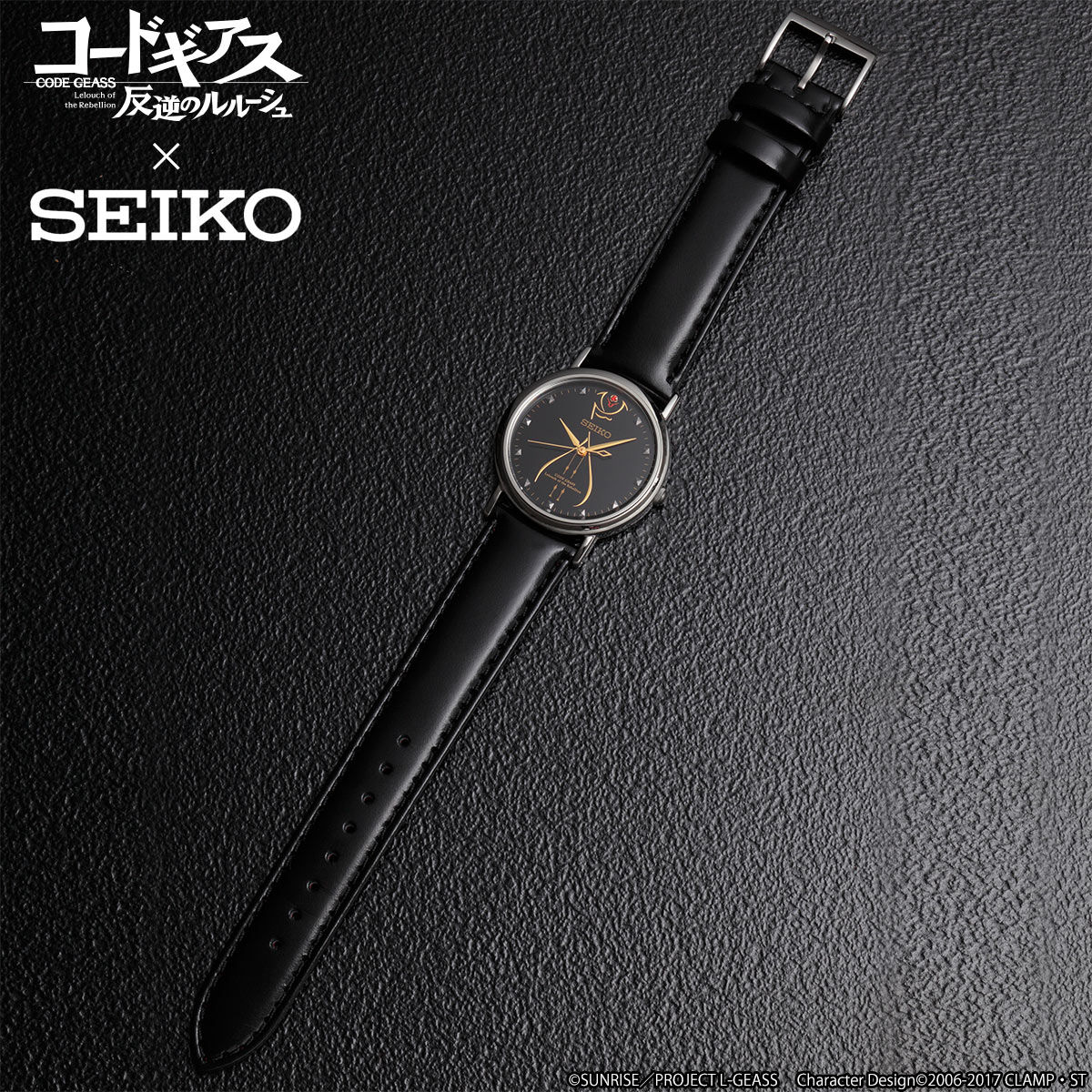 「コードギアス 反逆のルルーシュ × SEIKO コラボレーションウォッチ」