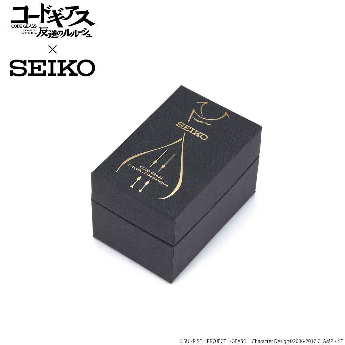 「コードギアス 反逆のルルーシュ × SEIKO コラボレーションウォッチ」