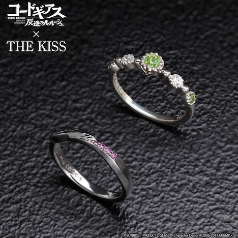 「コードギアス 反逆のルルーシュ × THE KISS コラボレーション リング 第三弾」