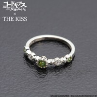 「コードギアス 反逆のルルーシュ × THE KISS コラボレーション リング 第三弾」