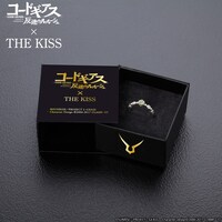 「コードギアス 反逆のルルーシュ × THE KISS コラボレーション リング 第三弾」