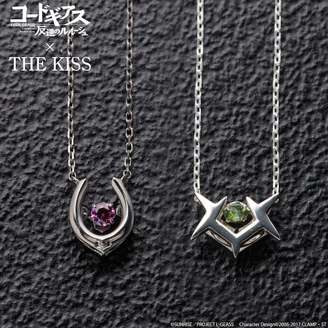 「コードギアス 反逆のルルーシュ × THE KISS コラボレーション ネックレス 第三弾」