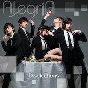 D-selections「AlegriA」ジャケット