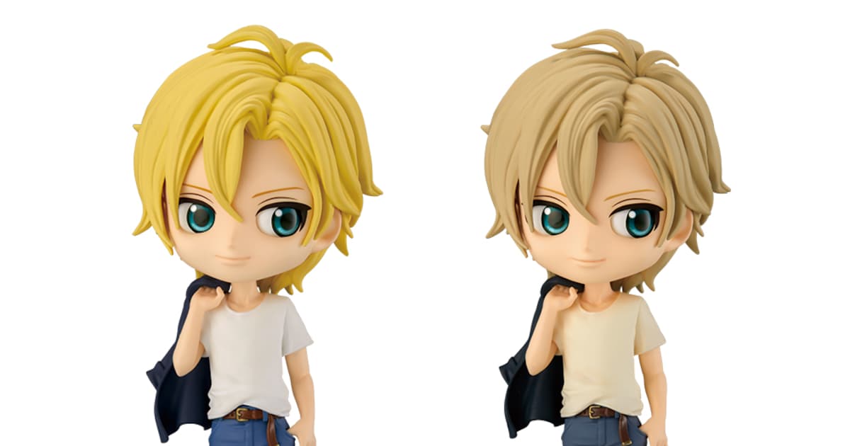 BANANA-FISH-Qposket_ash.jpg? 