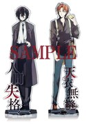 アニメイトで販売されている「文豪ストレイドッグス」16巻限定版に付属するオリジナルアクリルスタンド。