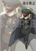 キャラアニ.com特典・A3タペストリーセットの絵柄。