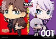 「ちみメガ バディシリーズ! DOUBLE DECKER! ダグ&キリルセット」