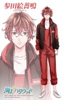 「海上ハリウッド」より、参田絵薔鳴（さんたえばー）。