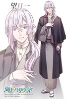 「海上ハリウッド」より、望月一（もちづきはじめ）。