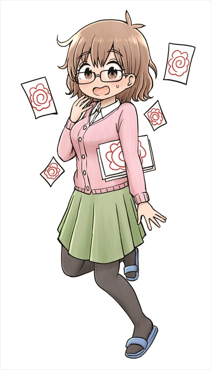 「丸先生の○○がかわいい。」カラーカット