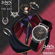 ルルーシュの誕生日を記念したコラボ腕時計とコラボアクセサリー。