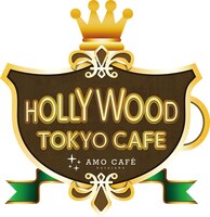 「HOLLYWOOD TOKYO CAFE」ロゴ