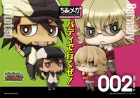 「ちみメガ バディシリーズ！ TIGER & BUNNY 虎徹&バーナビーセット」