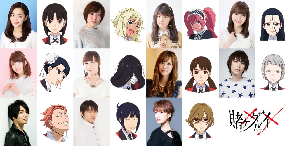 新キャラクター11名とそのキャストの一覧。