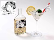 「ラムのウメボシ・カクテル」