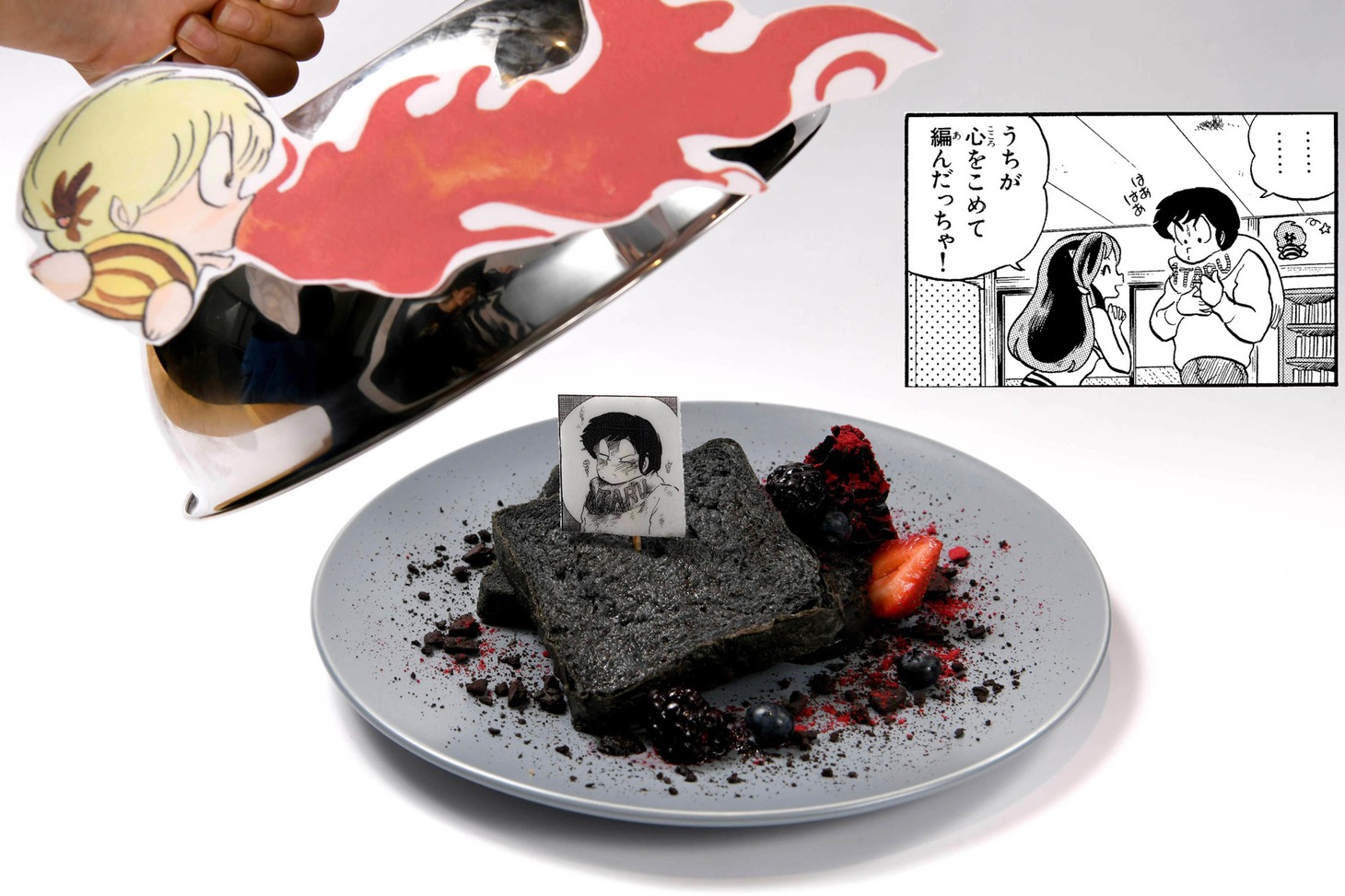 「テンちゃんの火炎フレンチトースト ごめんねカード付」