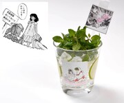 「時空の森の花モヒート」